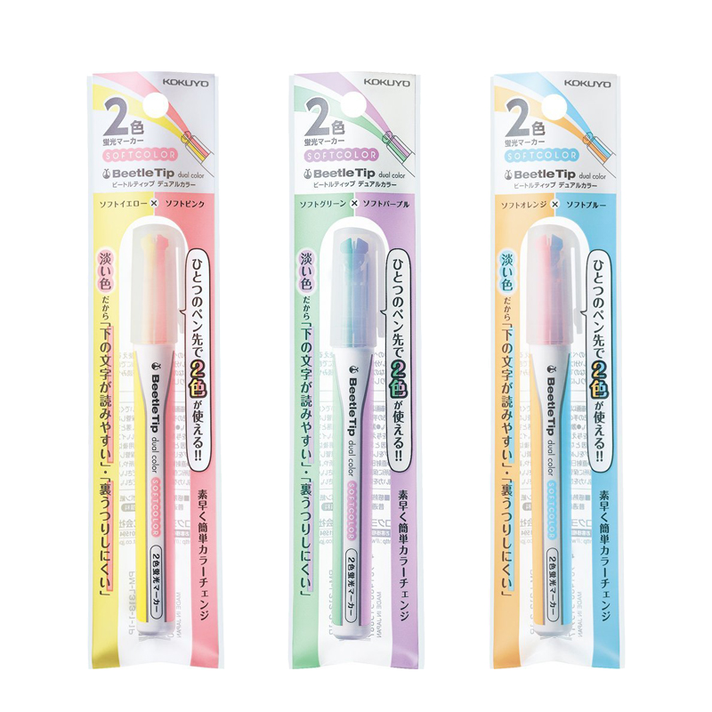 Japan kokuyo billespids dobbelt farve highlighter tusch brevpapir elevpen pm -l303: 3 pastel penne