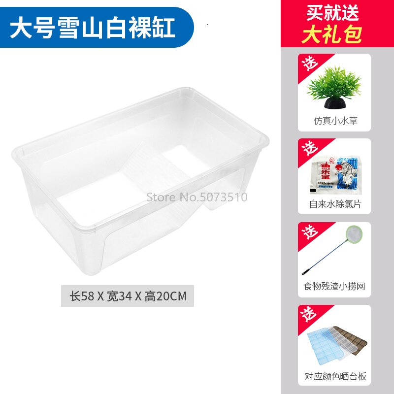 Turtle Cylinder with Drying Platform Extra Large Villa Amphibious Tank Household Brazilian Tortoise Turtle Special Cylinder: Orange