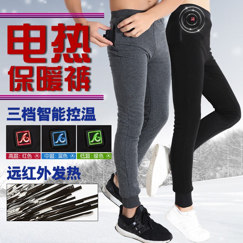 Vinter opvarmning bukser grafen motorcykel opvarmede bukser kulfiber elektrisk undertøj fleece foret termisk undertøj mænd kvinder