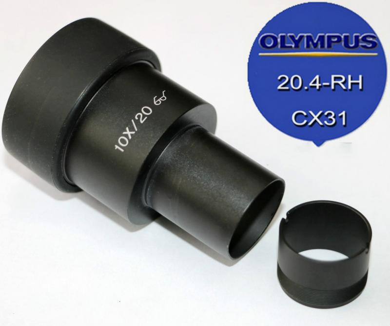Olympus Microscope CX31 CX41 SZ61 BX53 Olympus Eyepiece Ruler Bracket 20.4
