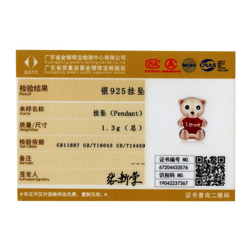 WOSTU Miś opatrzone koralikami 925 szterling srebrne dla zakochanych czerwony emalia uroki dopasowanie oryginalna bransoletka wisiorek urodziny impreza biżuteria FNC228