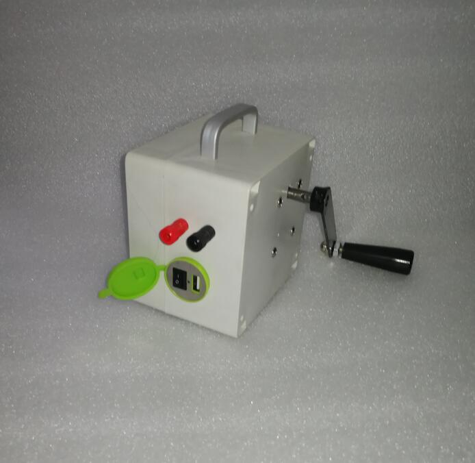 Outdoor Portable Travel Power Failure Emergency High Power Small Hand Generator USB Mobile Phone Charger DIY