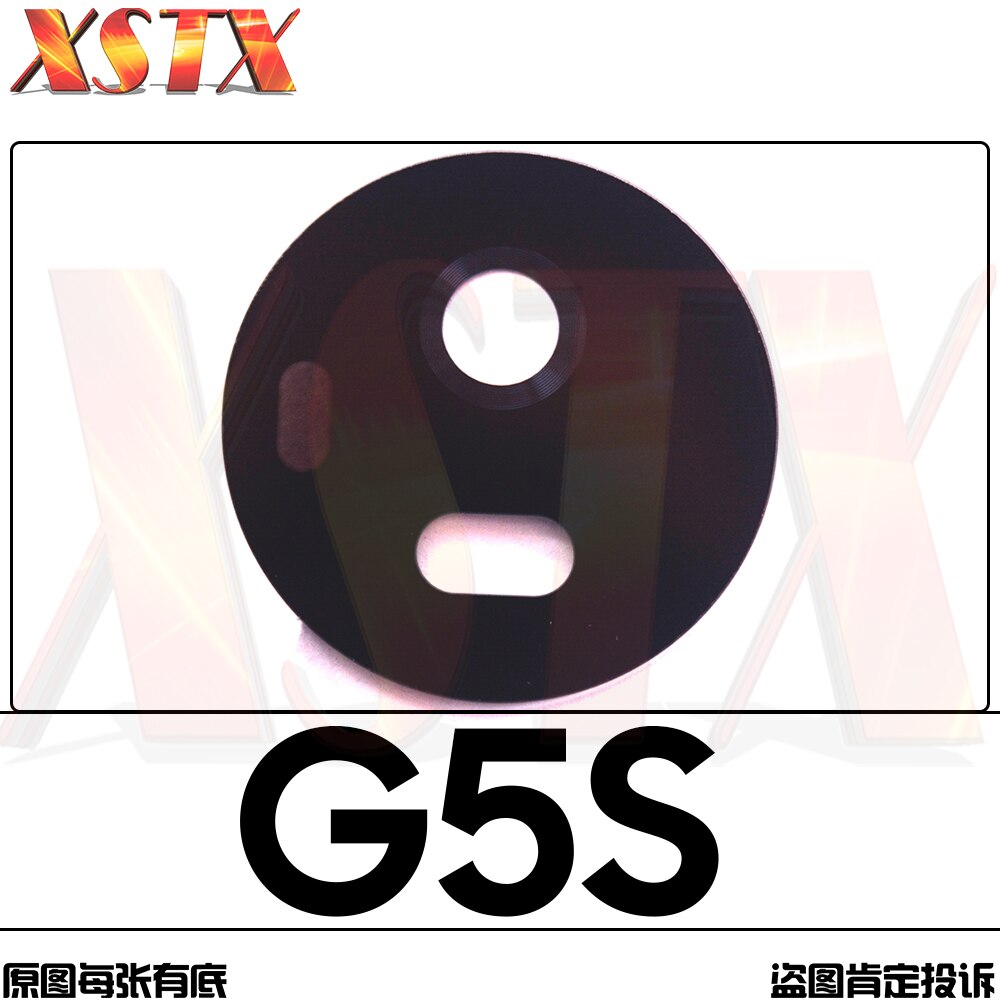 For Motorola Moto G4 E4 G5 G5S G6 plus Z Z2 Z3 play force X4 Back Rear Camera Lens Glass Replacement: G5S