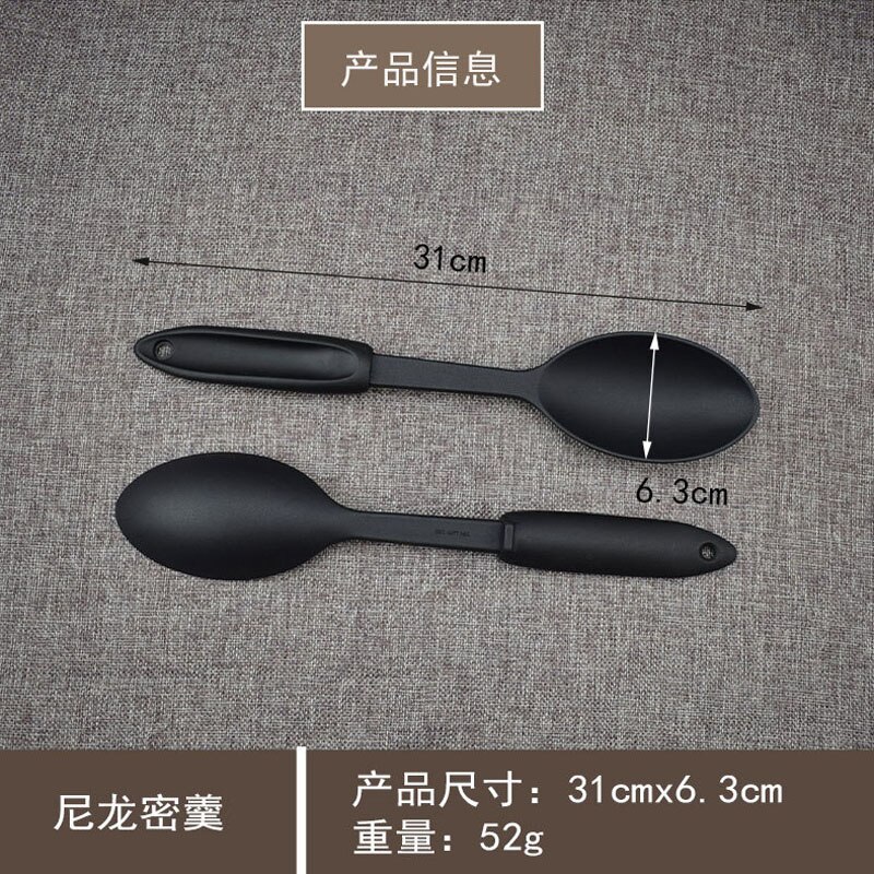 Food grade non-stick pan rice cooker special high temperature resistant nylon spoon Kitchenware rice cooker spoon Rice spoon