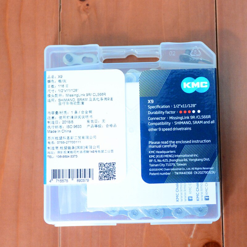 KMC Z9 / X9 bicycle chain 9 speed Road mountain bike 116L MTB chain