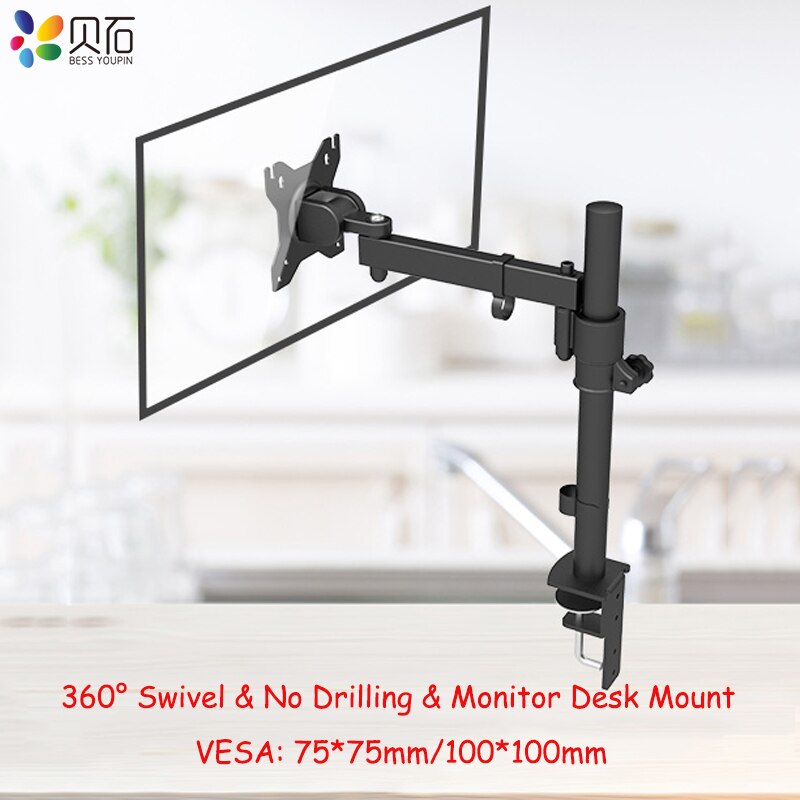 Desktop 17"-25" LCD LED Monitor Holder Arm Adjustable Monitor Desk Mount Stand Bracket Loading 20kgs