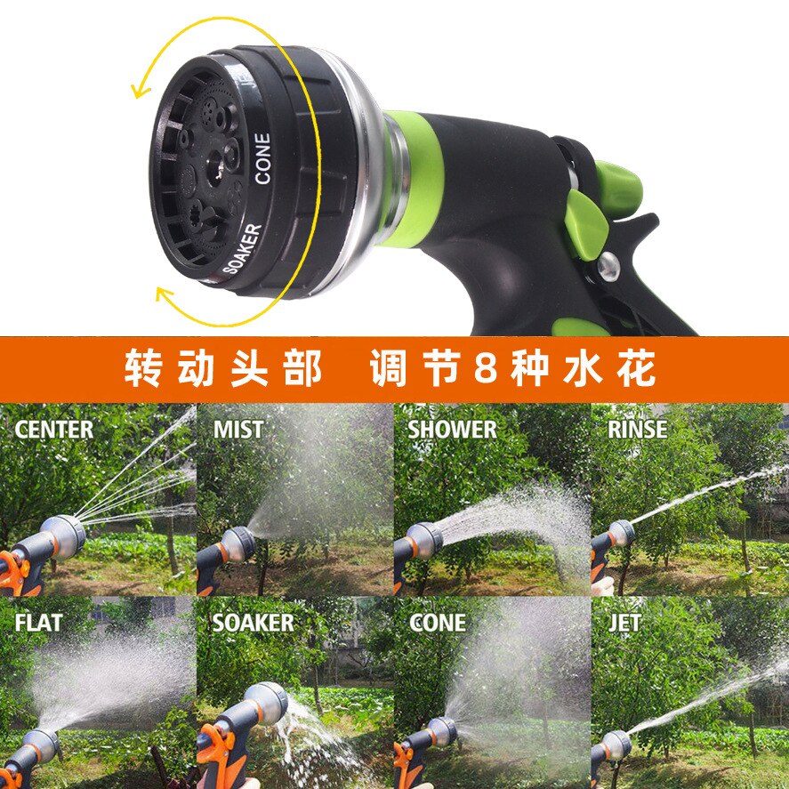 4pcs/set Watering Gun Garden Nozzle Hose Nozzle Adjustable Nozzle Water Gun Lawn Hose Multifunction Garden High Pressure Sprayer