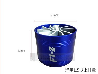 Single and Double Turbine Turbo Charger Gas Fuel Saver Fan Car Supercharger F1-Z Accessories: Single Blue
