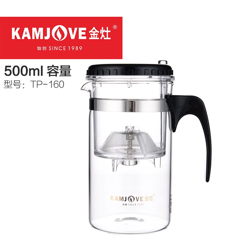 200ml 500ml 1000ml kamjove varmebestandig glass kopp tekanne kungfu tesett blomsterkrus kopp flaske med trykkknapp: Tp -160