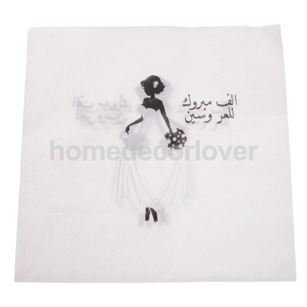 20 stuks wegwerpbruid arabische bruiloft bruidspapieren servetten bruidsdouche servetten feest servies 33 cm