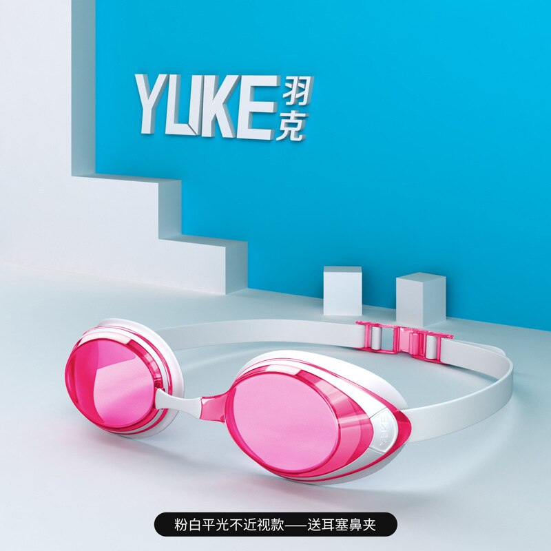 YUKE-Gafas de natación profesionales para hombre y mujer, lentes de protección UV antiniebla, ajustables, para adultos: pink and white