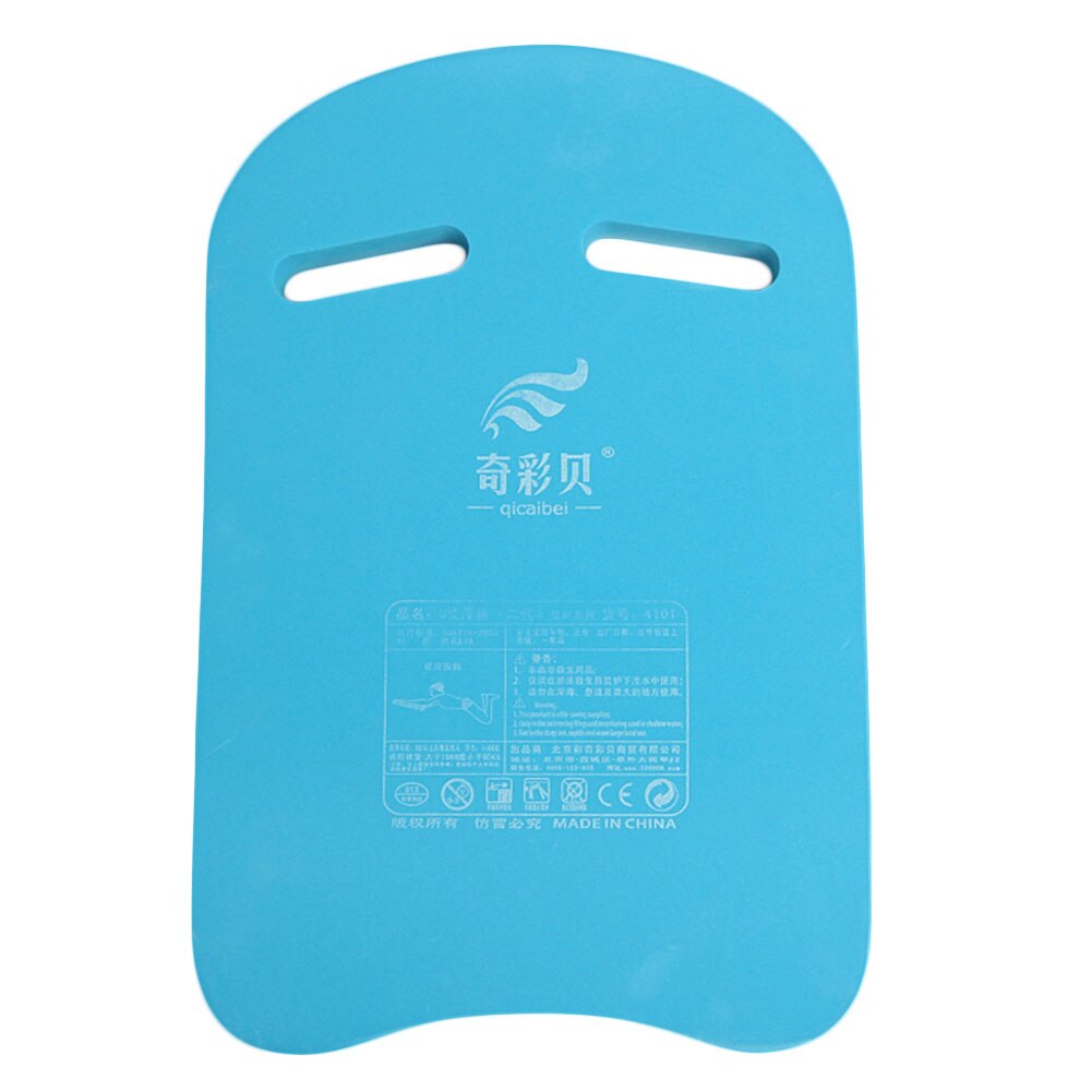 Tabla flotante de natación en forma de A/U para adultos y niños, flotador de natación, ayuda para aprender A entrenar, piscina, placa de Kickboard de agua, colchones de aire: BL