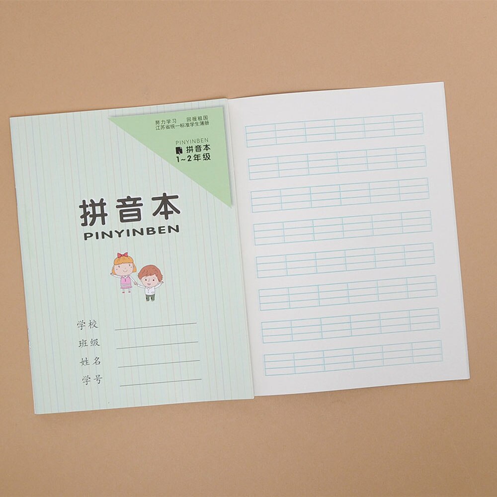 10 st kinesiska karaktärsövningar arbetsbok öva på att skriva kinesisk penna kalligrafi anteckningsbok tianzi pinyin skrivbok