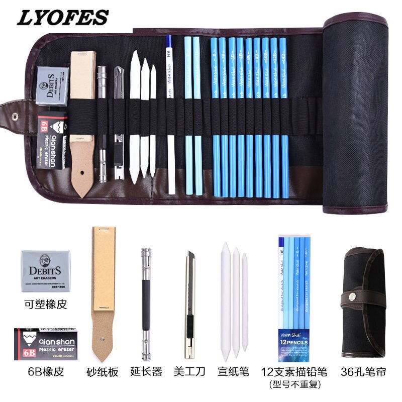 24/38Pcs Professionele Schets Potlood Set Professionele Schetsen Tekening Kit Hout Potlood Potlood Zakken Scholieren Art Supplies: 12 pen Rolling bag