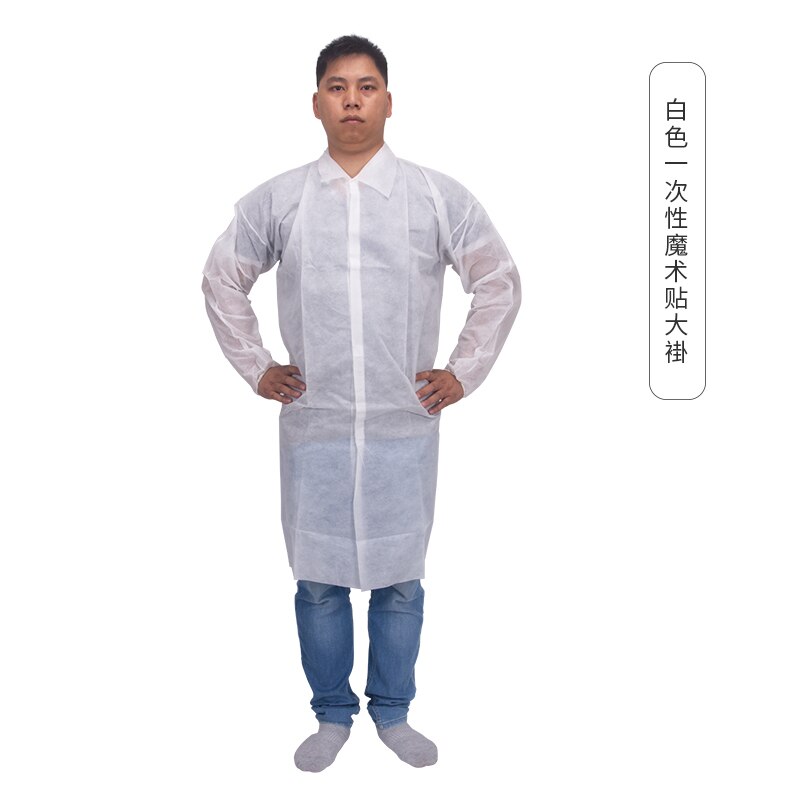 Engangskjoler engangs lab coat arbejdstøj sms nonwoven stof renrum blå støvtæt beskyttende arbejdsdragt: Hvid