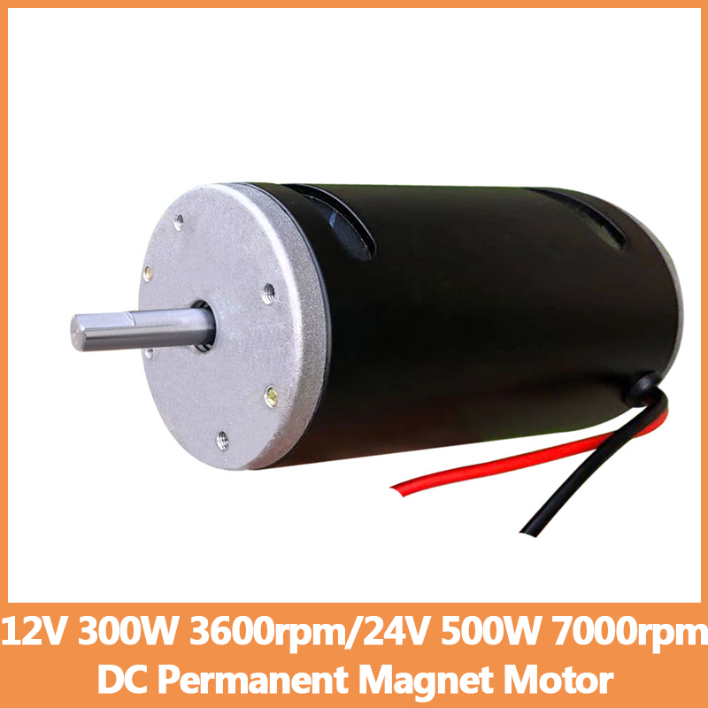 Silnik prądu stałego o dużej mocy, 12v 300w 3600 obr./min , /24v 500w 7000 obr./min, z podwójnym łożyskiem i magnesami trwałymi, obracający się w prawo i w lewo