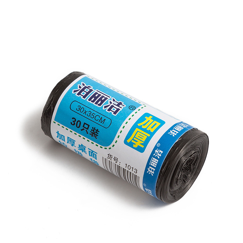 Wegwerp mini-afvalzakjes voor recycling, kleine afvalzakjes voor op kantoor of bureau, kleine afvalzakjes voor in de auto, badkamer, keuken en onder keukenkastjes: Lichtgrijs