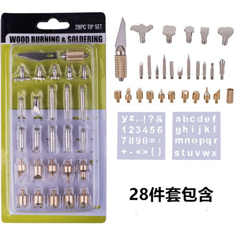 28PCS/61PCS DIY pieces of wood burning soldering iron tip wood burning tool kit engraving embossing / heat transfer gourd craft: 28pcs tip