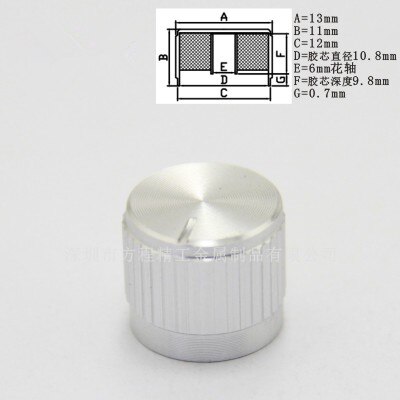15Pcs Aluminium Plastic Pull Bloem Knop 13*11*6Mm Audioversterker Knop Amp Knop Potentiometer Knop cap