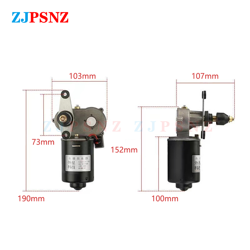 Wiper Blades Electric Boneless Wiper Motor Electric Wiper Motor With Switch Electric-Bike Tricycle Wiper Acessories 12V 48V 60V