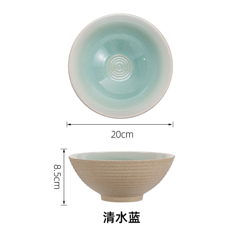 8 Inch Retro Ceramic Ramen Bowl Bamboo Hat Large Soup Bowls Household Fruit Beef Instant Noodle Bowl Japanese Commerce Tableware: C