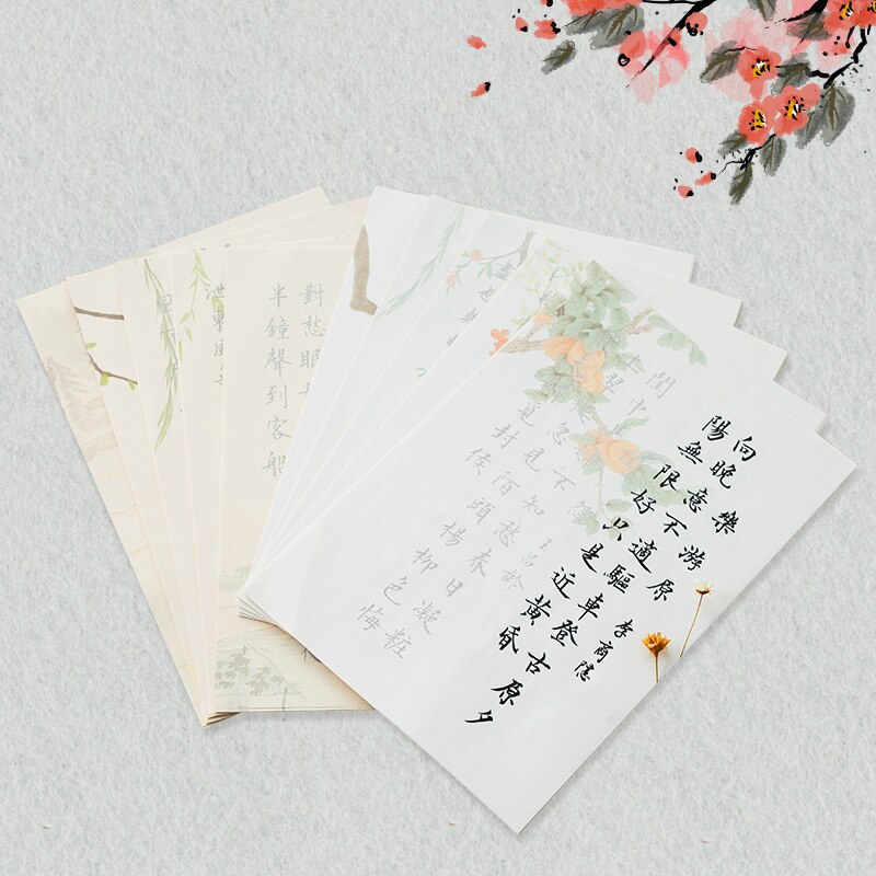 Chinese Officiële Script Copybooks Xuan Papier Bor Chinese Officiële Script Copybooks Xuan Papier Bor