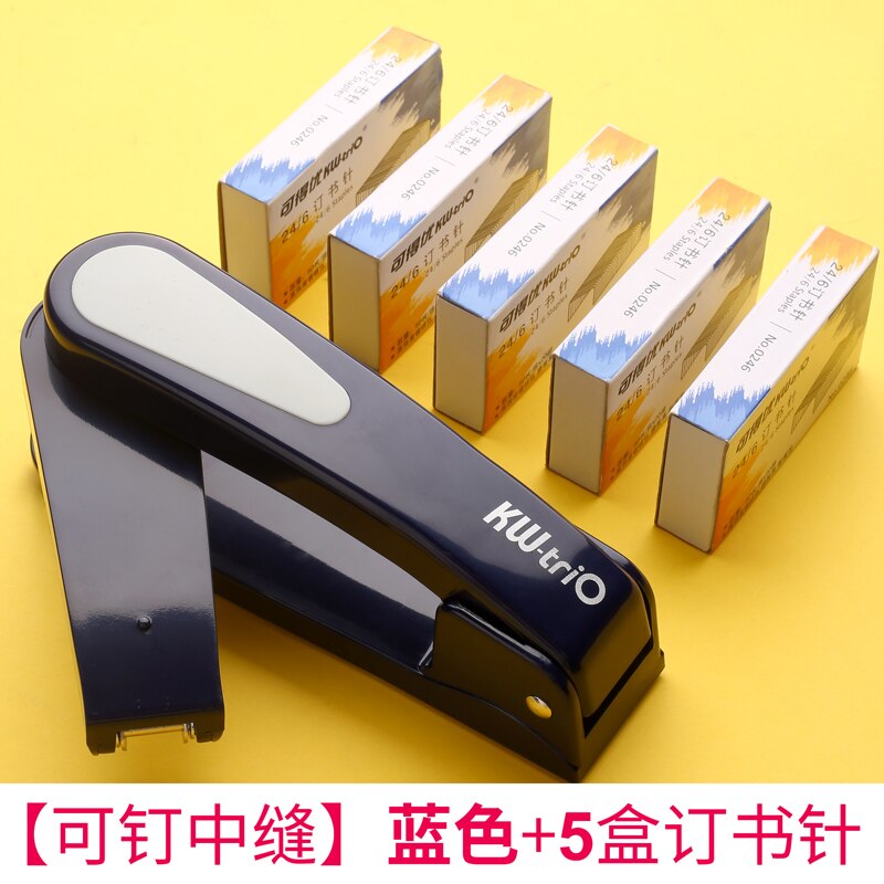 360 Rotation Stapler With Manual Rotation Heavy-Duty Staplers For Office Bookbinding Supplies,Labor-saving Bookbinding: 008