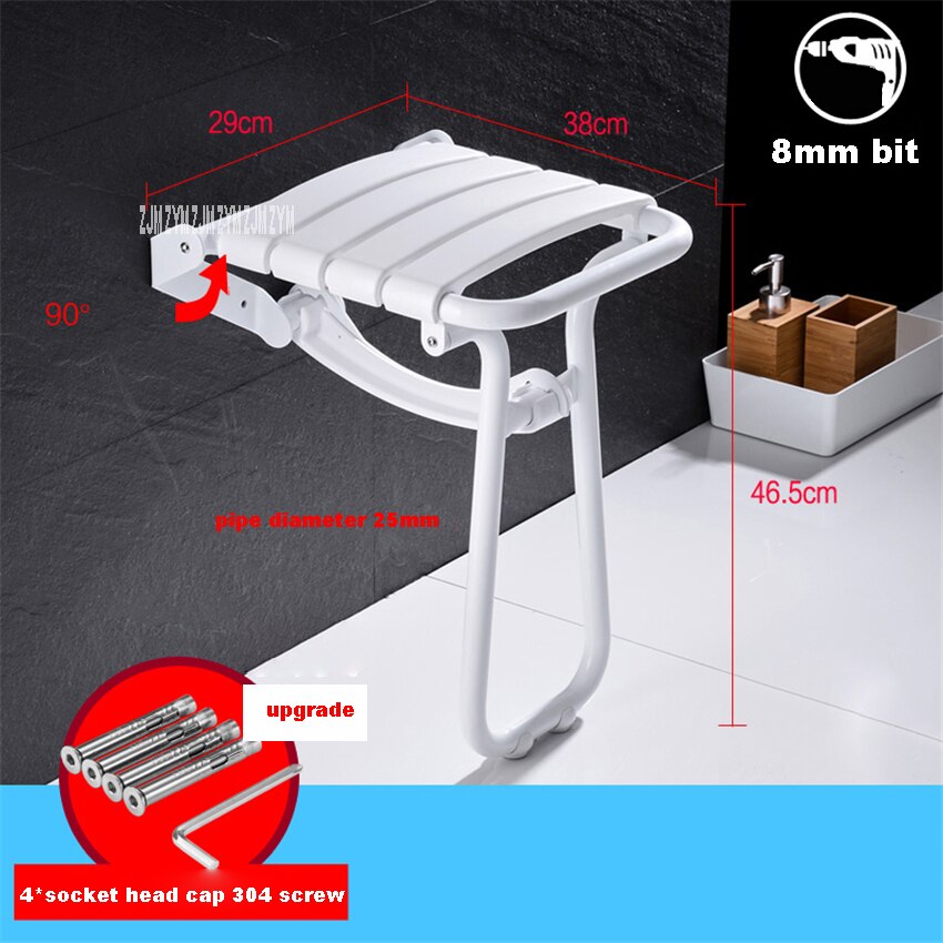 Chaise de douche pliante AST7265, siège de douche pliant, banc de bain, tabouret mural de salle de bain, chaise murale pour personnes âgées et handicapées: Default Title