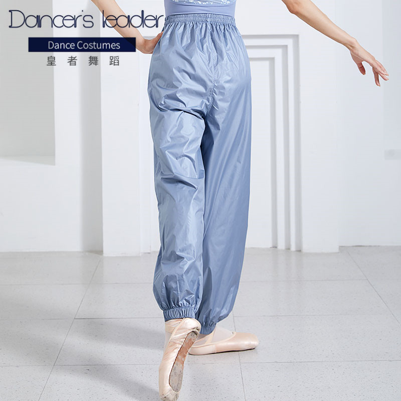 Ballett warm-hoch Hosen Erwachsene tanzen Körper Ausbildung Hosen Yoga Abnehmen Dünne Weiche Atmungsaktive Schweiß Hosen: Blau / L
