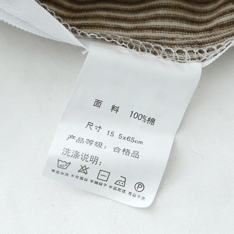 Japanese Lightweight Cotton U-shaped Pillow Pure Cotton Airplane Pillow Travel Pillow Neck Pillow