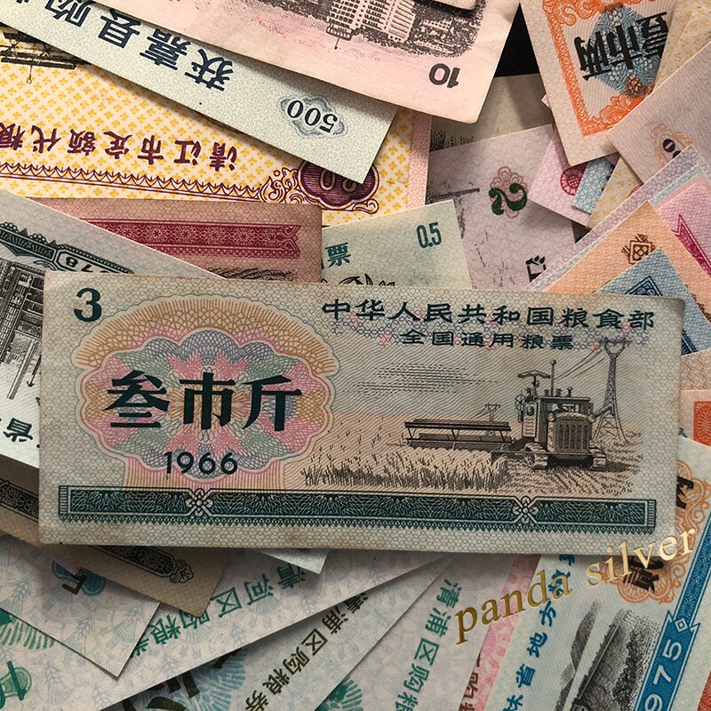 Sæt 50 / 100 / 200 stk. kina forskellige madkuponer, ægte noter bland klasse meget kinesisk risregning kødkuponer note originalt stempel