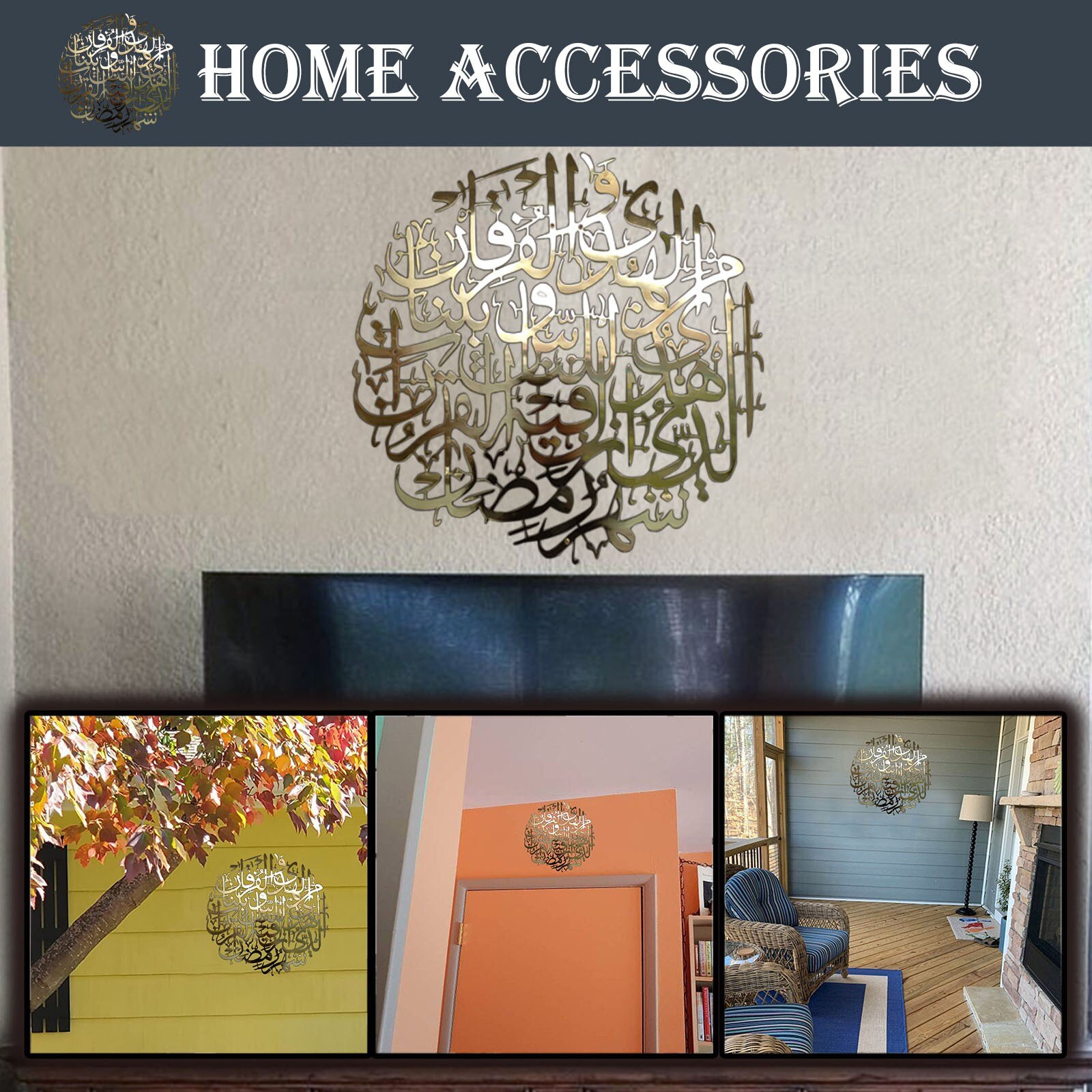 Shiny Acrylic Islamic Wall Art Calligraphy Gold Muslim