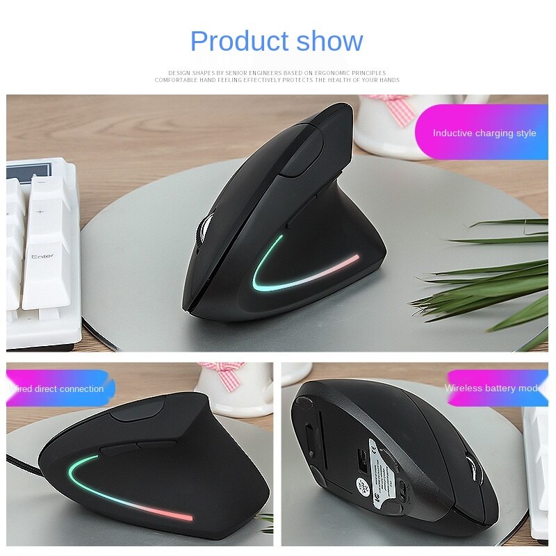 2.4G Ergonomic Wireless Charging Vertical Mouse Vertical Left And Right Hand Holding Wireless Mouse For PC Notebook Office