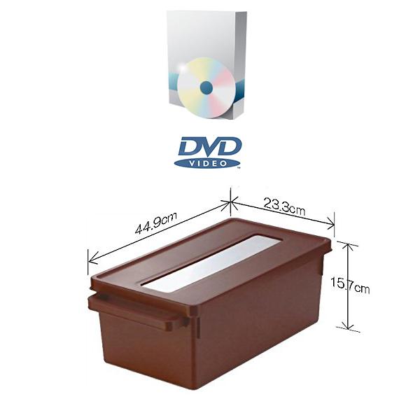 Caja de almacenamiento de polvo de disco Dvd caja de disco CD PS4 caja de almacenamiento estante de caja de almacenamiento de disco de juego: Style 3