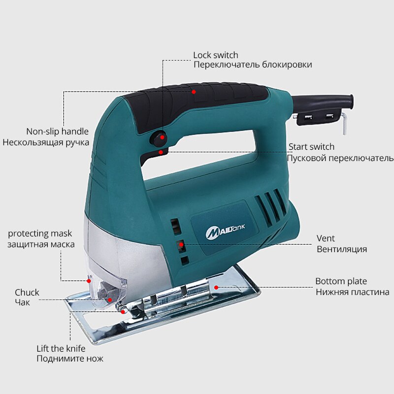 Electric Jig Saw 550w 220v Woodworking Jigsaw Pure Copper Motor Small Wood Cutting Machine Woodworking Tools