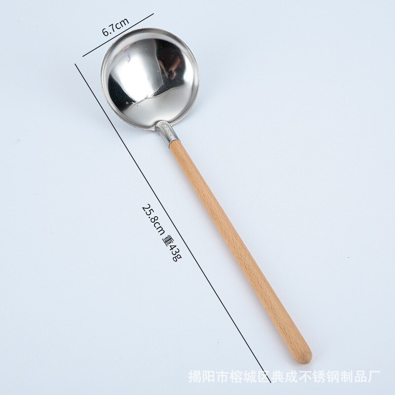 Stainless Steel Soup Spoon/Colander Durable Anti-Corrosion Kitchen Utensils Anti-scald and heat-insulation spoon Soup Pot