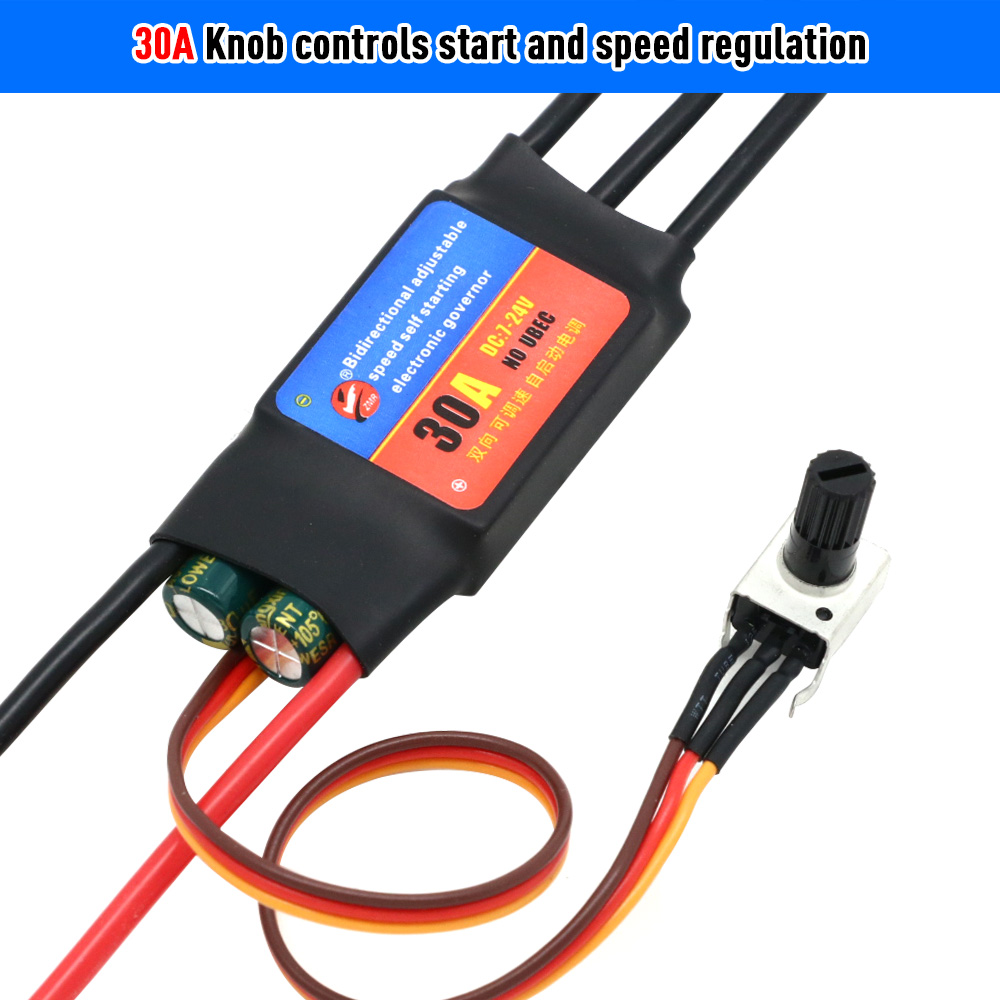 ZMR 2-6S 30A 60A ESC controlador de velocidad de regulación eléctrica sin escobillas de arranque automático bidireccional ESC para herramientas de bricolaje: Gris claro