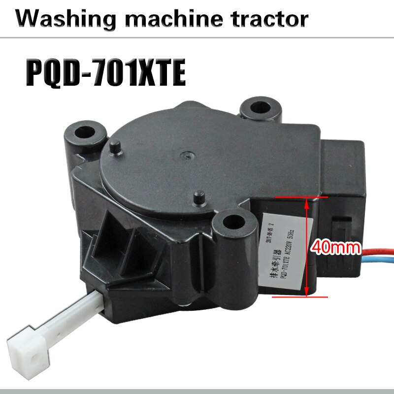 Automatic washing machine tractor Drain valve drain switch PQD701XTE Washing machine spare parts