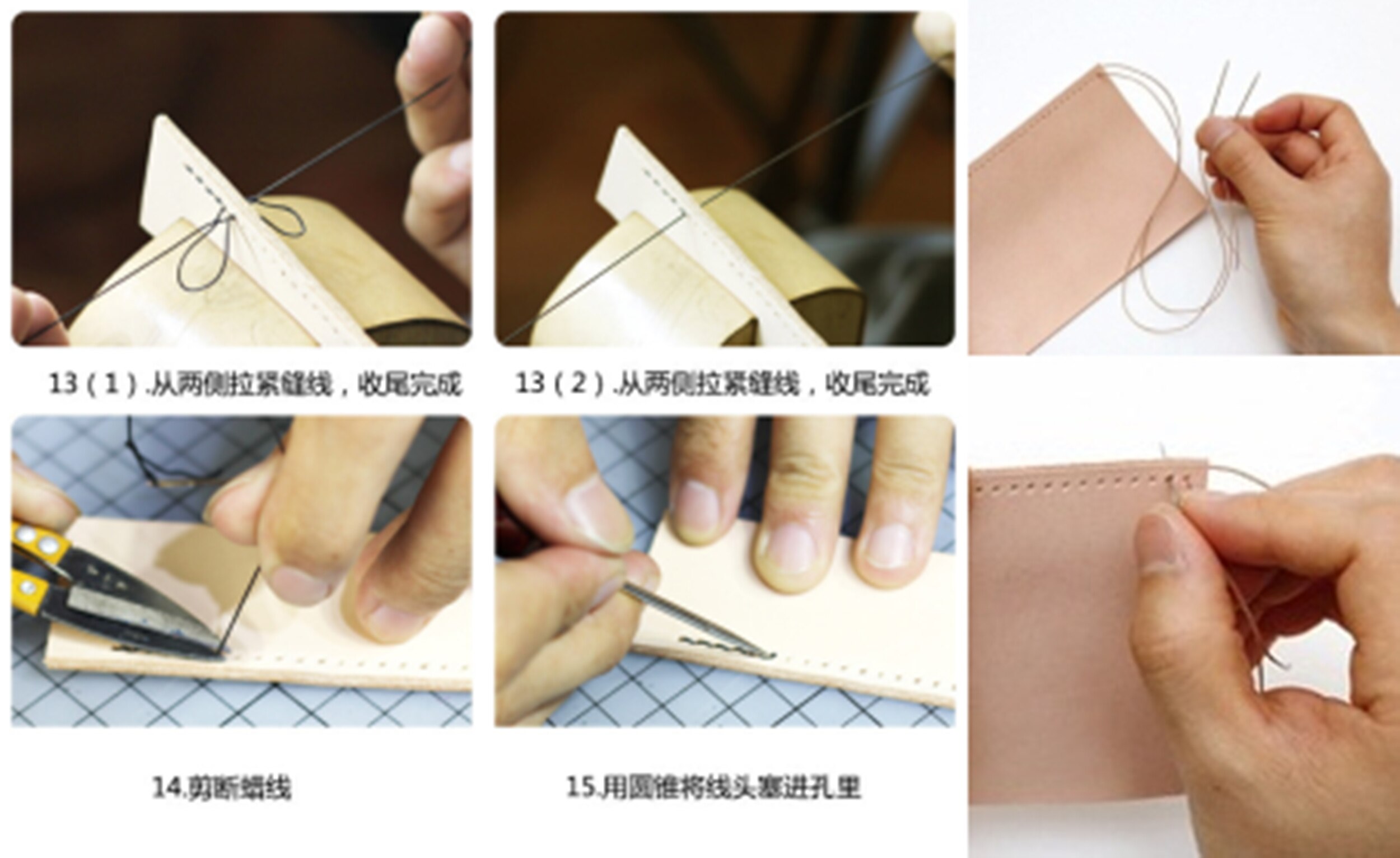 4kinds Leather Craft Sewing Stitching Flat Lace Triangular Needles Tool Set Beveler Awl Slicker Burnisher Polisher Button Stamp