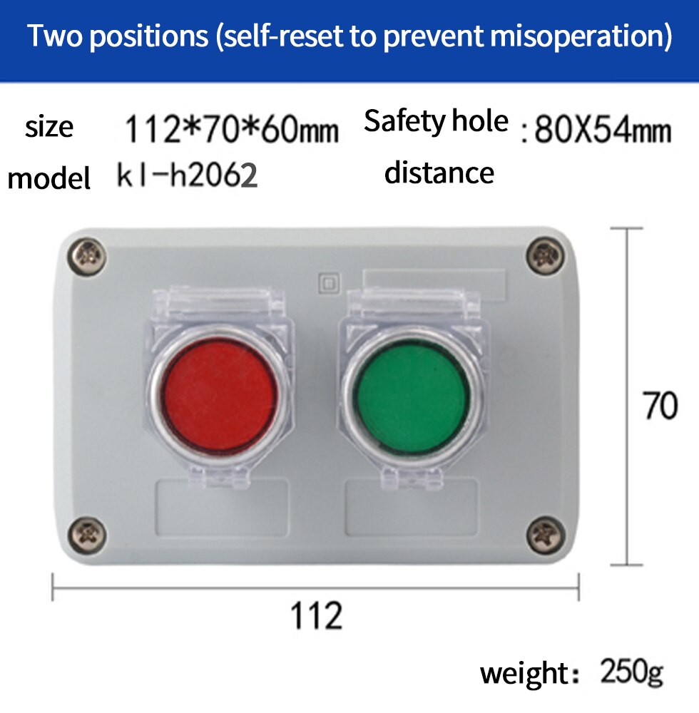 Industrial switch button control box waterproof emergency stop start stop power switch two position key knob: MULTI