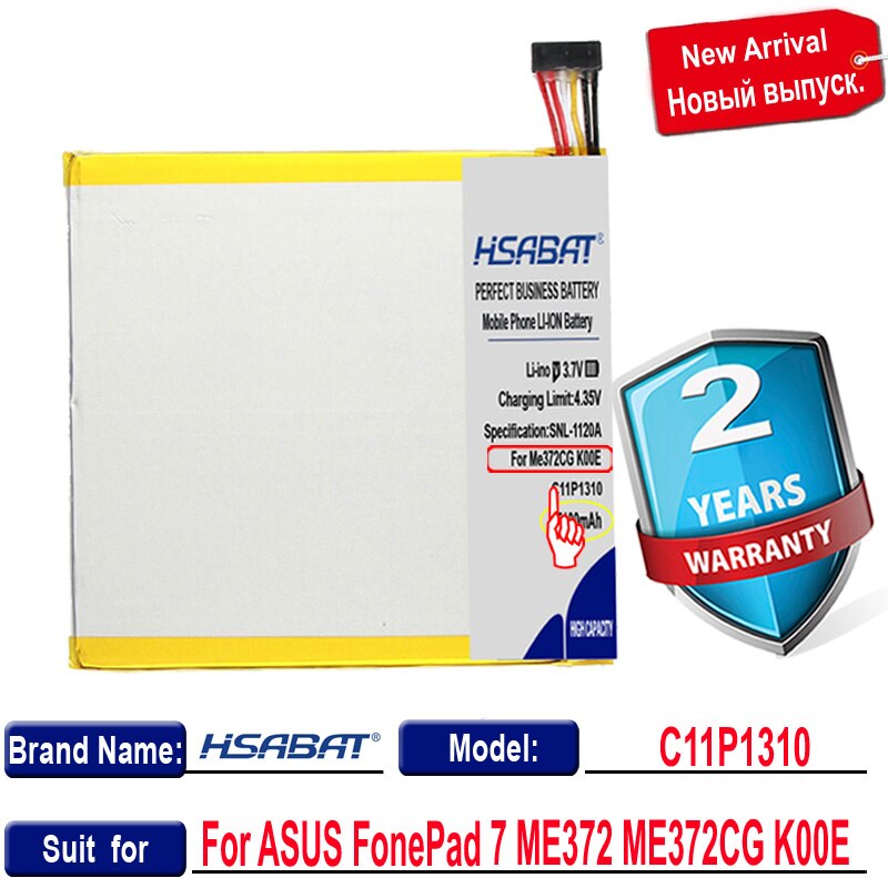 HSABAT 0 Cycle 5100mAh C11P1310 Battery for ASUS FonePad 7 ME372 ME372CG K00E Tablet PC Replacement Accumulator