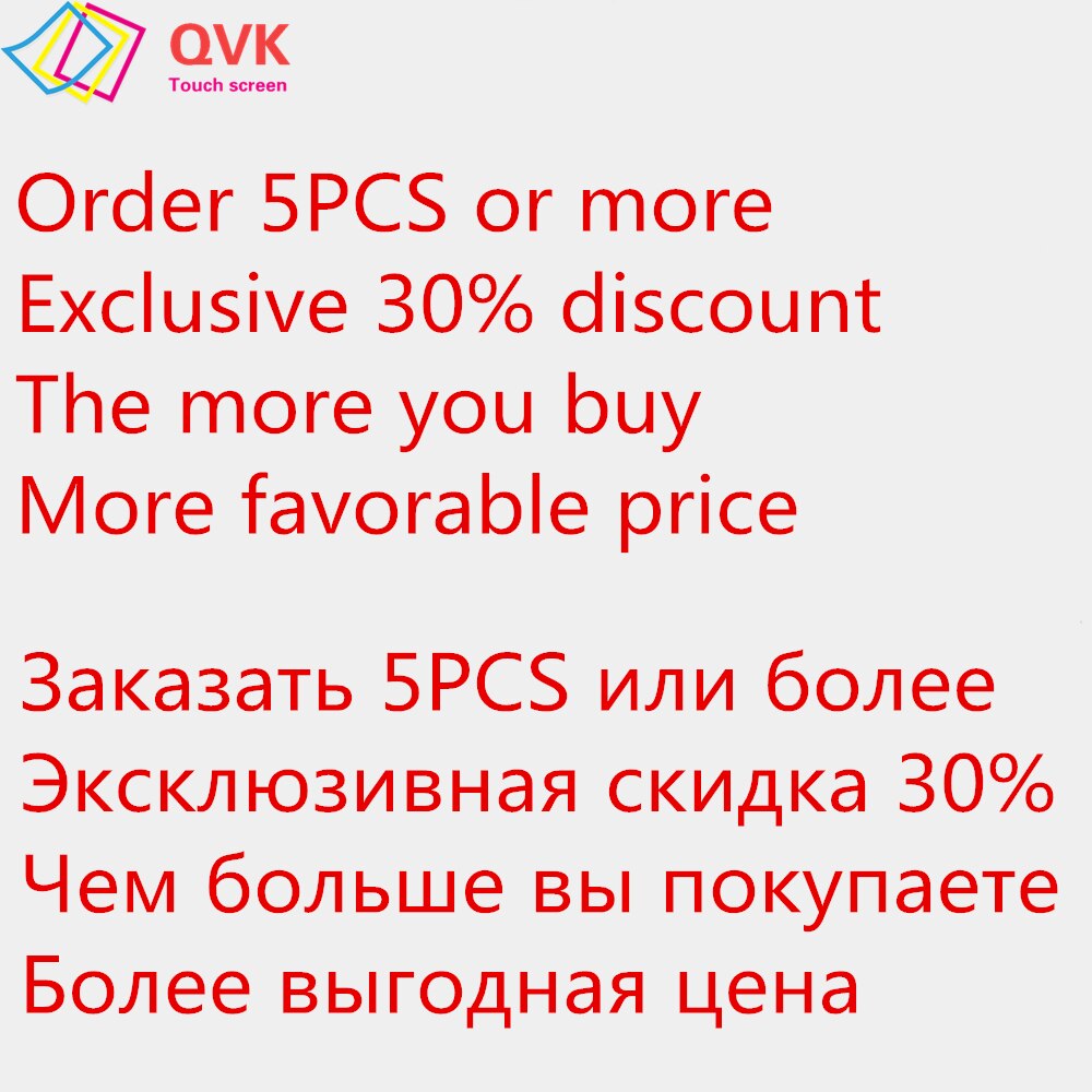 Nowy ekran dotykowy dla PRESTIGIO WIZE 3037 3047 3038 3057 3067 3087 3G pojemnościowy ekran dotykowy p/n XHSNM07002305B V0