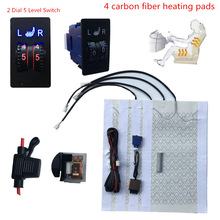 Calefacción Universal para asientos de coche, calentador de asiento de fibra de carbono con interruptor de 5 posiciones instalado, almohadillas de 12 V, cubiertas de asiento calentador de invierno, 2 asientos