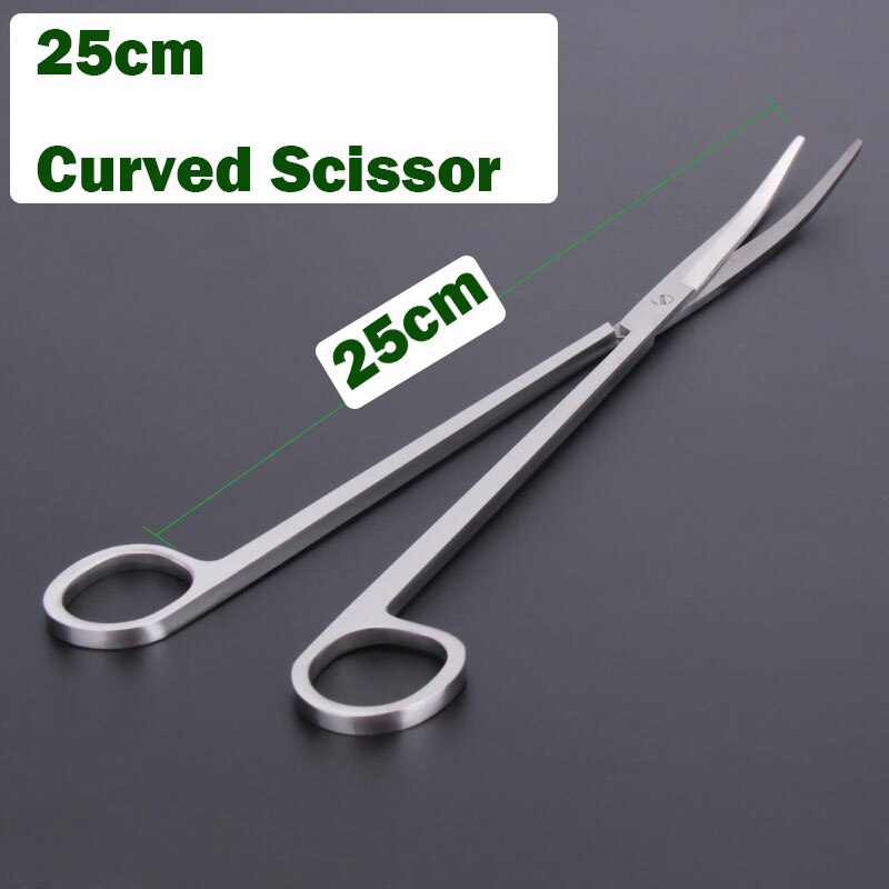 5 Stks/set 1Pc Voor Verse En Marine Aquarium Levende Planten Gras Schaar Pincet Schop Kit Aquarium Onderhoud Gereedschap: 25cmCurved Scissor