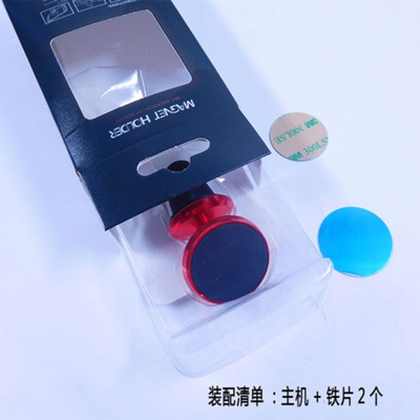 Auto air outlet auto legering magnetische mobiele telefoon beugel multifunctionele sterke magnetische instrument panel plakken-type navigatie beha