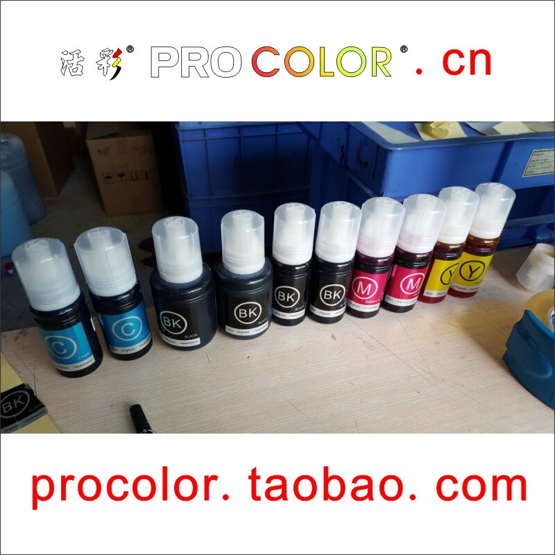 PROCOLOR CISS ricarica di inchiostro inchiostro A Base Dye Non OEM Compatibile Originale kit Per stampante Epson EW-M770T EWM770T M770T EW 770 770 T M770