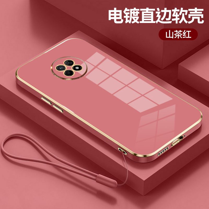 For Huawei Y9a Case Luxury Square Plating Huawei Nova Y9a Phone Case FRL-22 L23 ShockProof Soft TPU Silicone Back Cover Fundas: aluminum / black