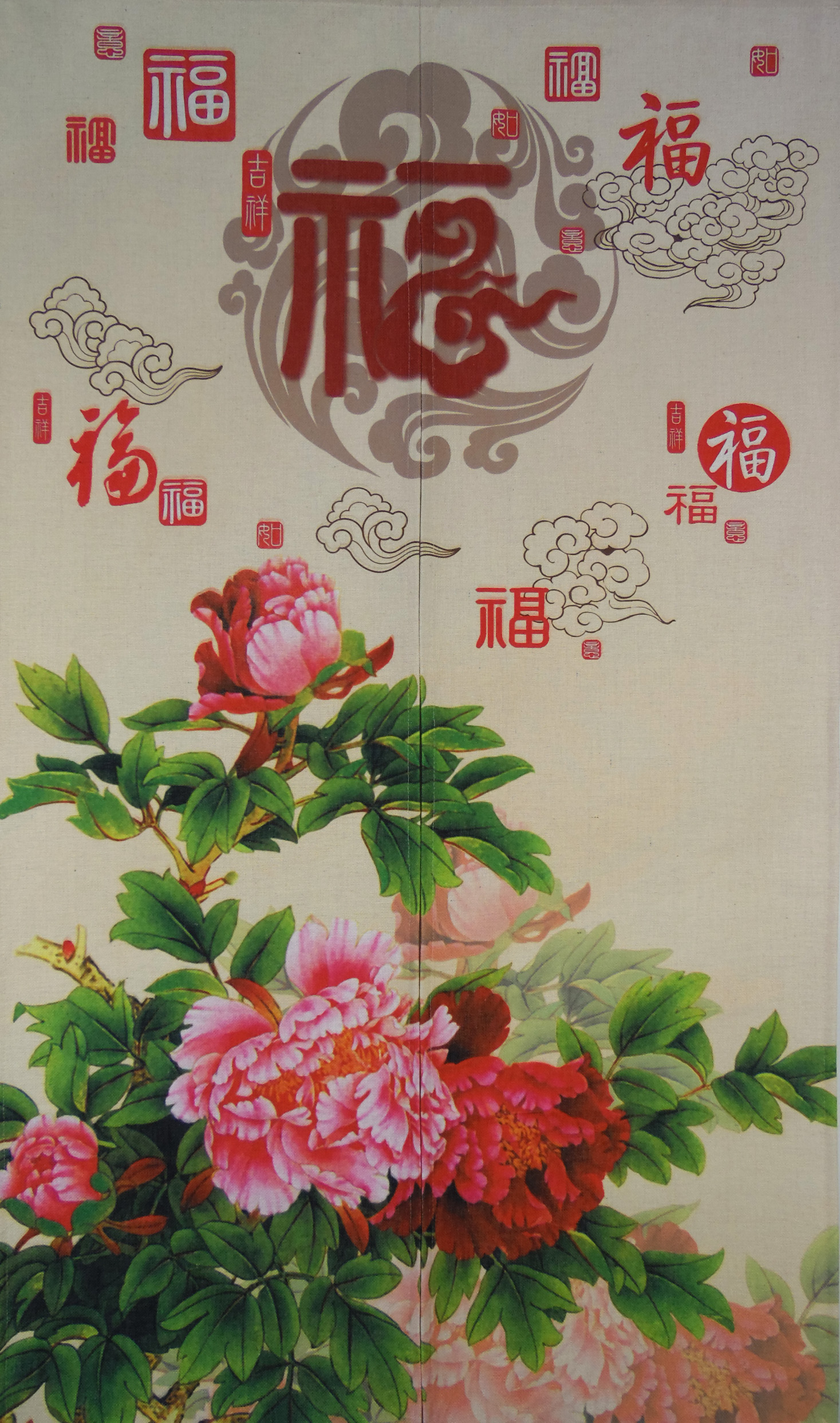 Noren koi pion japansk gardin noren japansk gardin dörröppning gardin feng shui dörrgardin: D / 85 x 170cm