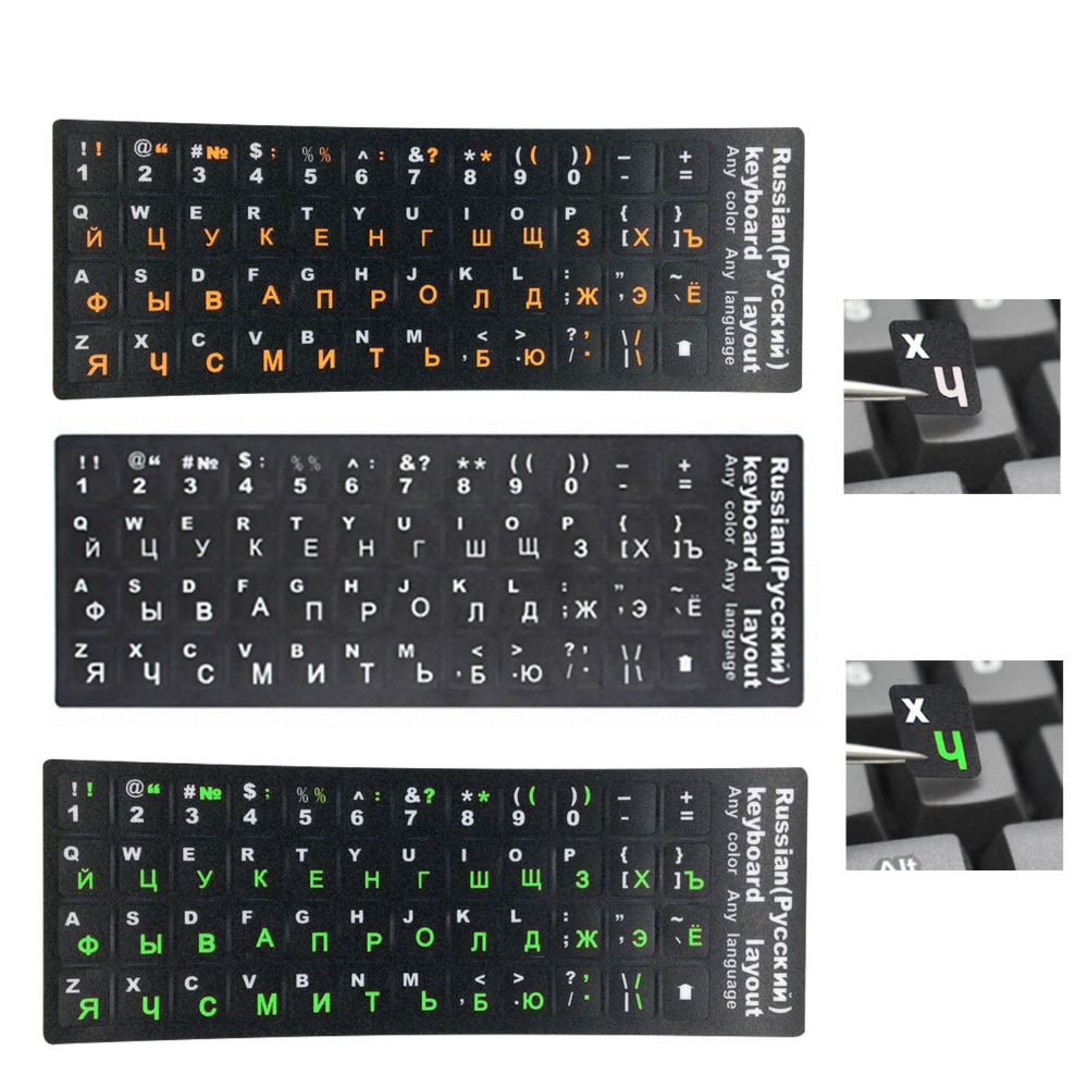 Teclado ruso inglés Besegad, pegatinas de reemplazo con letras para PC, portátil, ordenador portátil, tablero de sobremesa, alfombrilla