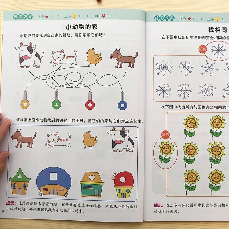 5pcs/set Textbook Children Addition And Subtraction Learning Math Preschool PinYin Hanzi Mandarin Language Book Practice Books